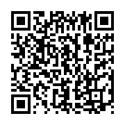 qrcode:https://info241.co/un-camion-finit-sa-course-dans-une-riviere-pres-de-fougamou,080