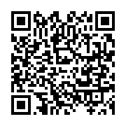 qrcode:https://info241.co/presidentielle-gabonaise-comment-voter-dans-l-isoloir-pour-le,2153