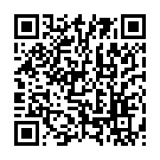 qrcode:https://info241.co/sorti-de-prison-le-president-de-la-federation-gabonaise-de,7461
