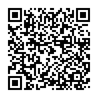 qrcode:https://info241.co/l-opposition-gabonaise-devise-avec-la-cour-constitutionnelle-en,1998