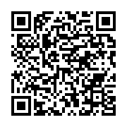 qrcode:https://info241.co/congo-brazzaville-pret-a-ouvrir-ses-portes-aux-entreprises,2128