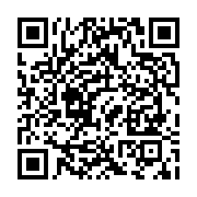 qrcode:https://info241.co/awards-de-l-info-tm-2015-les-resultats-connus-le-30-avril,1749