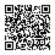 qrcode:https://info241.co/mozambique-manifestations-meurtrieres-apres-la-prestation-de,2281