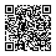 qrcode:https://info241.co/gabon-vs-mali-deja-plusieurs-forfaits-dans-la-taniere-des,4009