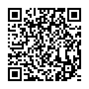 qrcode:https://info241.co/diaspora-l-association-samba-a-limousin-mettra-en-lumiere-le,898