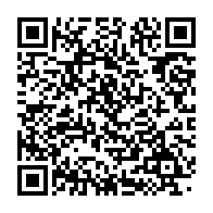qrcode:https://info241.co/mesures-sanitaires-covid-au-gabon-l-arrete-559-pm-annule-voici,6480