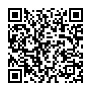 qrcode:https://info241.co/les-salaries-du-re-ndama-desabuses-manifestent-leur-desarroi,5742