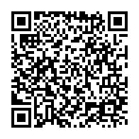 qrcode:https://info241.co/hokano-network-meeting-interrogera-ce-5-juin-l-avenir-post-covid,5151
