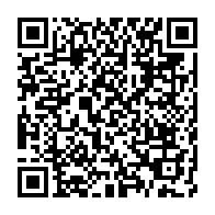 qrcode:https://info241.co/le-chef-comptable-de-la-cnss-jete-en-prison-pour-detournement-et,7521