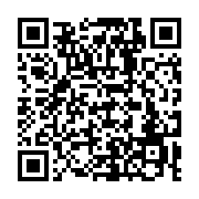 qrcode:https://info241.co/mpox-l-oms-leve-l-urgence-sanitaire-internationale-sur-la,2531