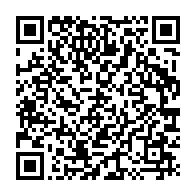 qrcode:https://info241.co/accord-cerealier-32-8-millions-de-tonnes-de-produits-agricoles,1805