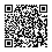 qrcode:https://info241.co/l-ancien-ministre-de-l-economie-gabonaise-magloire-ngambia,2420