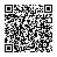 qrcode:https://info241.co/les-logements-sociaux-de-bikele-toujours-abandonnes-a-eux-memes,2632