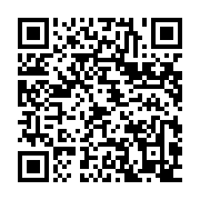 qrcode:https://info241.co/olam-et-les-ambitions-du-gabon-dans-la-filiere-agricole-de-l,1938