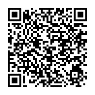 qrcode:https://info241.co/etudiant-tue-a-libreville-les-enseignants-de-l-ustm-appellent-a,5714