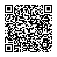 qrcode:https://info241.co/premiere-saint-valentin-manquee-pour-le-couple-sylvia-ali-bongo,8676