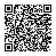 qrcode:https://info241.co/dialogue-national-inclusif-du-ctri-le-6e-du-genre-de-l-histoire,8840