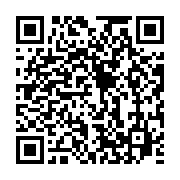 qrcode:https://info241.co/le-ministere-gabonais-des-transports-se-dechaine-sur-la,4505