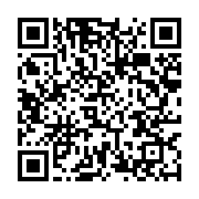 qrcode:https://info241.co/comment-jouer-a-euromillions-depuis-le-gabon-et-a-quel-prix,6862