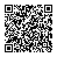 qrcode:https://info241.co/coup-d-etat-au-gabon-la-france-ne-juxtapose-pas-les-situations,1854