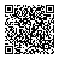 qrcode:https://info241.co/burkina-faso-deja-4-deces-lies-a-la-rougeole-depuis-le-debut-de,1993