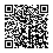 qrcode:https://info241.co/disparition-41-ans-apres-sa-mort-l-heritage-musical-de-bob,6883