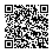 qrcode:https://info241.co/femme-active-16-avec-claudette-abeme-alloghe-entrepreneure,8997