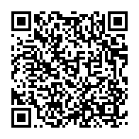 qrcode:https://info241.co/un-autre-haut-fonctionnaire-gabonais-demis-de-ses-fonctions-par,3002