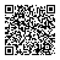 qrcode:https://info241.co/paiement-imminent-de-la-deuxieme-tranche-des-rappels-de-soldes,2345