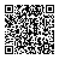 qrcode:https://info241.co/coronavirus-le-bilan-epidemiologique-du-gabon-au-4-decembre-2020,596