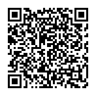 qrcode:https://info241.co/l-ancien-footballeur-gabonais-regis-manon-decede-a-l-age-de-52,3338