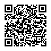 qrcode:https://info241.co/niger-les-forces-armees-de-l-alliance-des-etats-du-sahel-en,2071