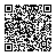qrcode:https://info241.co/samedi-les-pantheres-du-gabon-defieront-les-aigles-du-mali-sans,4001