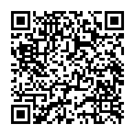 qrcode:https://info241.co/le-gabon-reve-de-sieger-une-4e-fois-au-conseil-de-securite-des,736