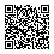 qrcode:https://info241.co/covid-19-ali-bongo-promet-la-fin-de-certaines-mesures,6500
