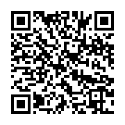 qrcode:https://info241.co/lancement-de-gabon-digital-44-milliards-pour-parvenir-a-la,9613