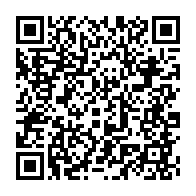 qrcode:https://info241.co/resolution-sur-le-gabon-le-regime-d-ali-bongo-menace-de-cesser,2493