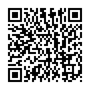 qrcode:https://info241.co/le-gabon-celebrera-ce-samedi-sa-journee-nationale-de-la-femme,1745