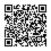 qrcode:https://info241.co/mali-dissolution-de-tous-les-partis-politiques-par-decret,2409