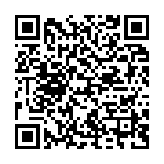 qrcode:https://info241.co/frederic-gassita-et-le-bantu-jazz-orchestra-en-concert-live-a,6537