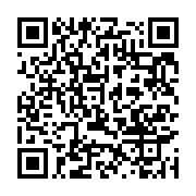 qrcode:https://info241.co/accords-d-agondje-ali-bongo-large-vainqueur-des-assises,2833