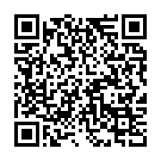 qrcode:https://info241.co/1xbet-nouveau-partenaire-regional-du-psg,7155