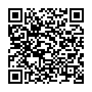 qrcode:https://info241.co/186-agents-penitenciers-gabonais-enfin-integres-a-la-fonction,5301