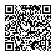 qrcode:https://info241.co/presidentielle-2025-oligui-nguema-continue-d-engranger-des,10103
