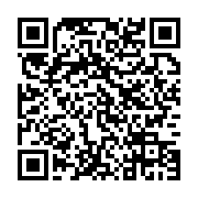 qrcode:https://info241.co/gabon-chine-yu-zhengsheng-recu-en-audience-par-ali-bongo-a,1736