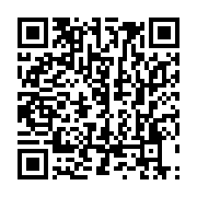qrcode:https://info241.co/pour-albert-ondo-ossa-le-peuple-gabonais-doit-sanctionner,5866