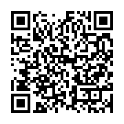 qrcode:https://info241.co/coronavirus-le-bilan-epidemiologique-du-gabon-au-12-mars-2021,750