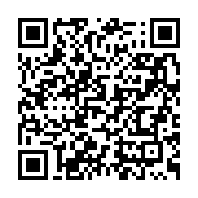 qrcode:https://info241.co/ckilsenpensent-la-reprise-des-cours-post-coronavirus-au-gabon,5174