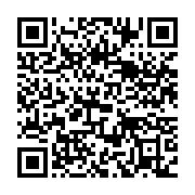qrcode:https://info241.co/le-gabonais-taylor-mabika-defiera-sylvain-luce-le-13-fevrier,1589