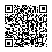 qrcode:https://info241.co/76-ckilsenpensent-pour-ou-contre-la-participation-du-pdg-au,8832